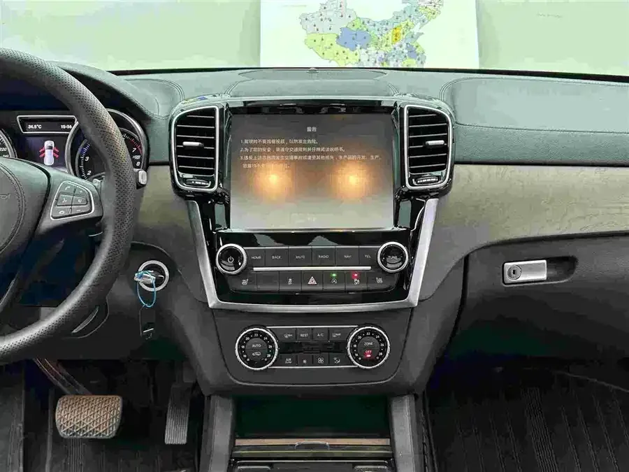 BAIC BJ90 Beijing Off-road BJ90 2021 3.0T Zhengrong Edition 2023 — миниатюра 3