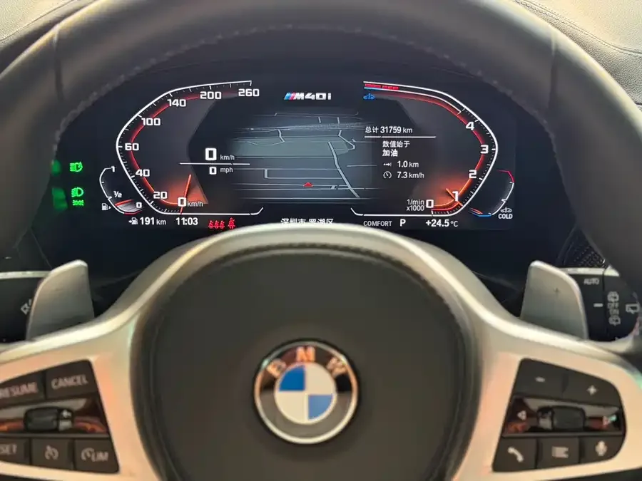 BMW X3 M40i 2022 M40i 2023 — миниатюра 4