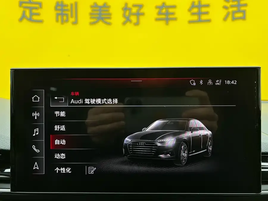 Audi a4 l 2023 40 TFSI quattro luxury and dynamic model 2024 — миниатюра 5