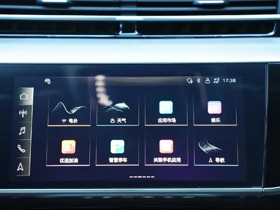 Audi A8 2024 A8L 55 TFSI quattro Flagship 2024 — миниатюра 5