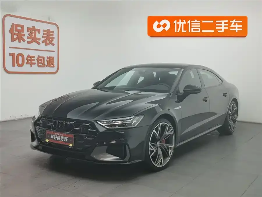 Audi A7L 2025