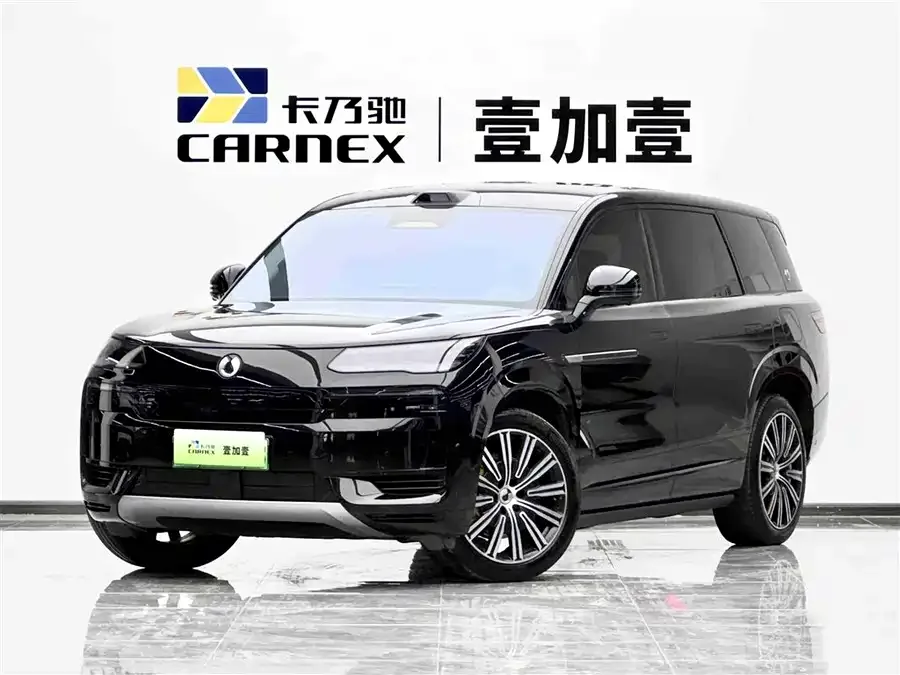 BYD N9 2025
