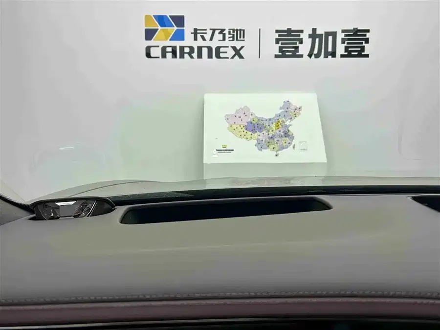 BYD Z9GT BYD Z9GT 2024 1100 4WD Ultra Edition 2024 — миниатюра 4