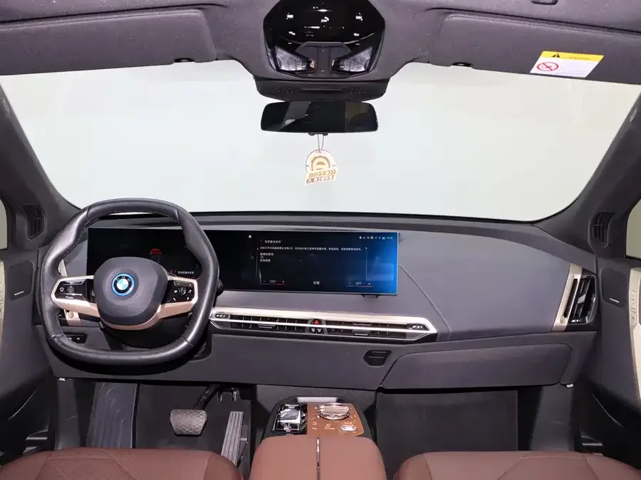 BMW iX 2023 xDrive40 2023 — миниатюра 5