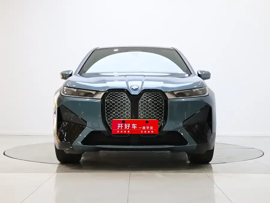 BMW iX 2023 xDrive40 2023 — фото 1, купить с доставкой в Москву