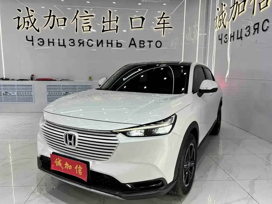 Honda VEZEL 2023