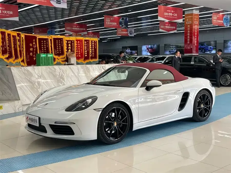 Porsche 718 2023