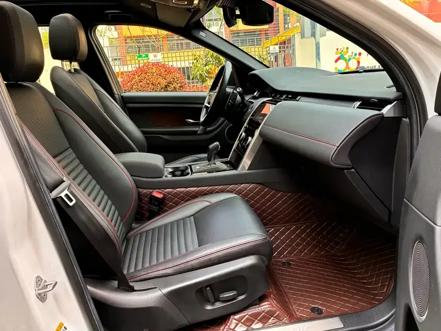 Land Rover Pre-owned Discovery Sports Discovery Sport 2022 facelift 249PS R-Dynamic S performance version 5-seater 2022 — миниатюра 2