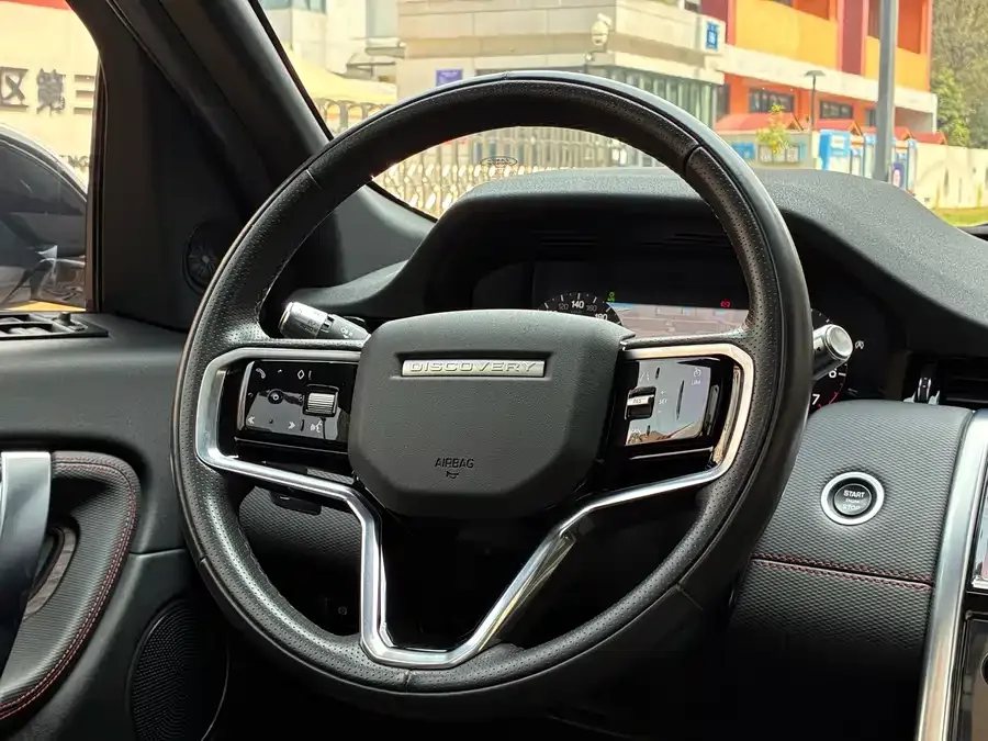 Land Rover Pre-owned Discovery Sports Discovery Sport 2022 facelift 249PS R-Dynamic S performance version 5-seater 2022 — миниатюра 3
