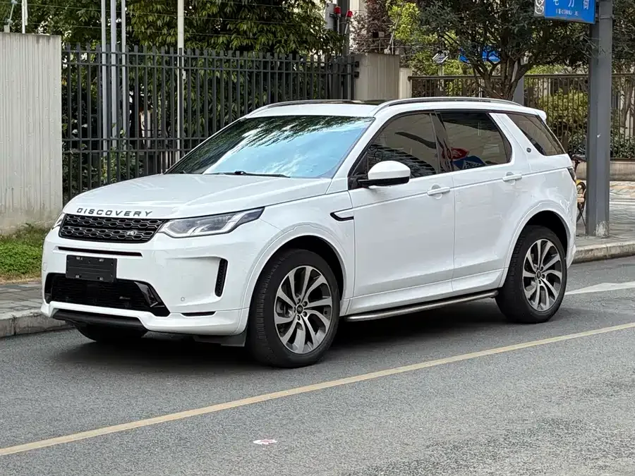 Land Rover Pre-owned Discovery Sports 2022