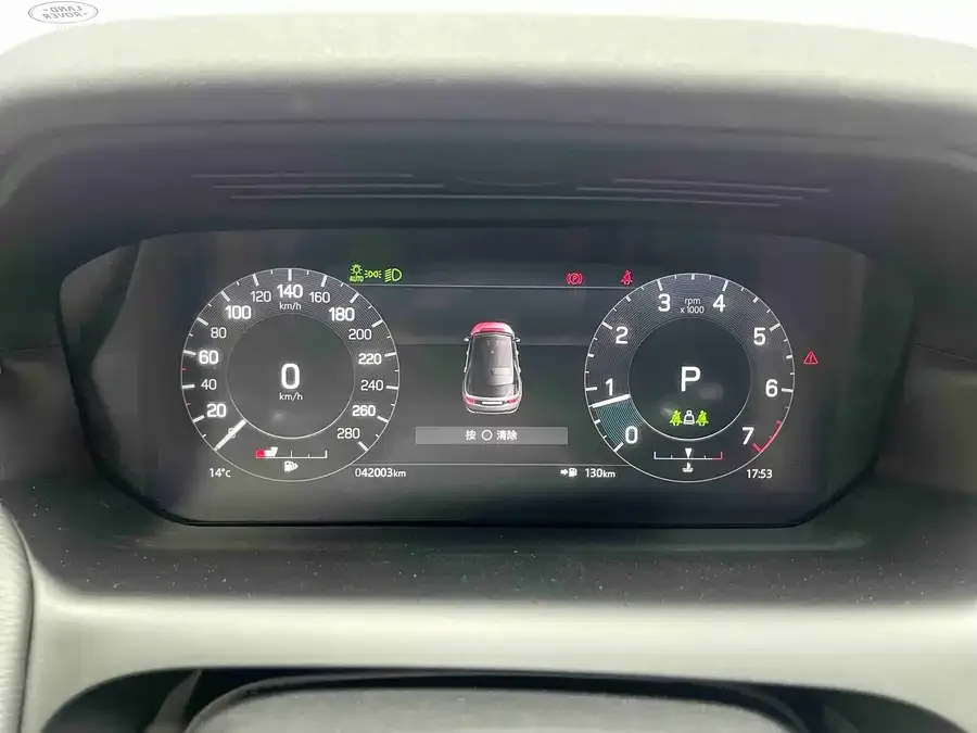 Land Rover Pre-owned Discovery Sports Discovery Sport 2022 249PS R-Dynamic S Performance Edition 5 Seaters 2023 — миниатюра 2