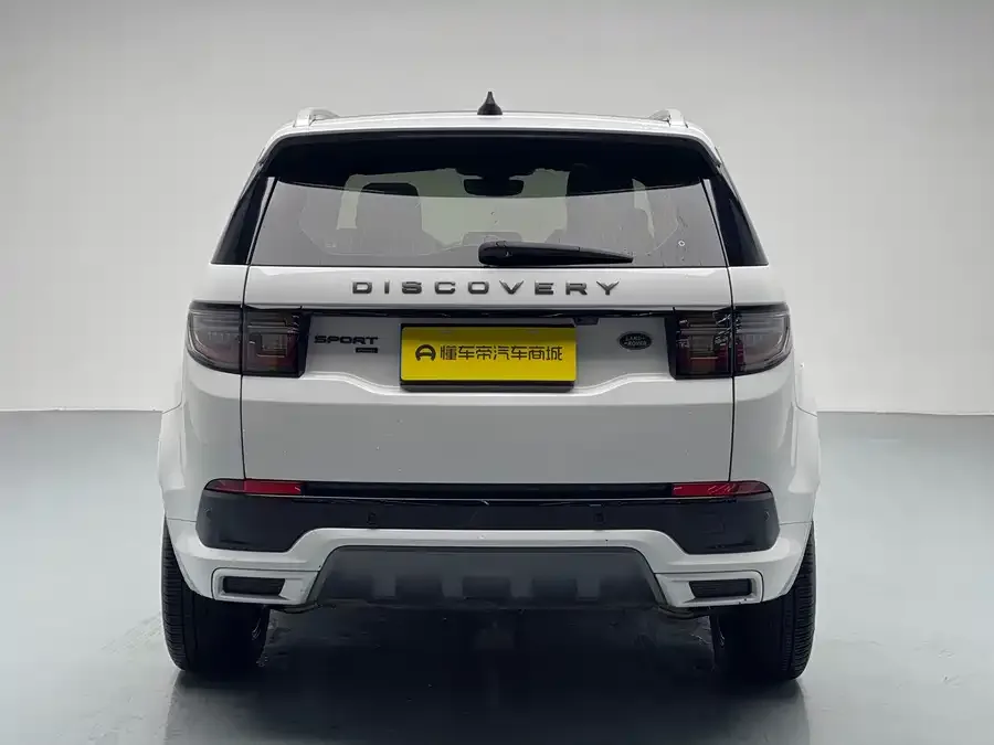 Land Rover Pre-owned Discovery Sports Discovery Sport 2022 249PS R-Dynamic S Performance Edition 5 Seaters 2023 — миниатюра 5