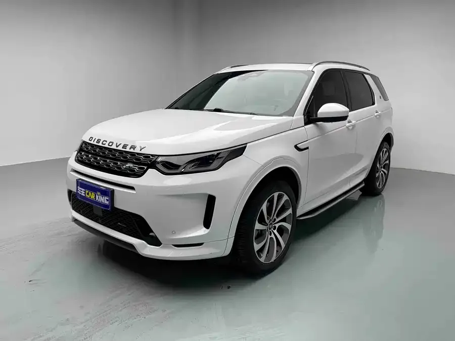 Land Rover Pre-owned Discovery Sports 2023