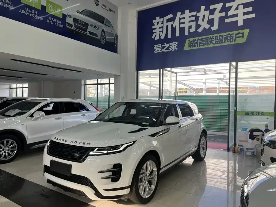 Land Rover Range Rover Aurora 2022