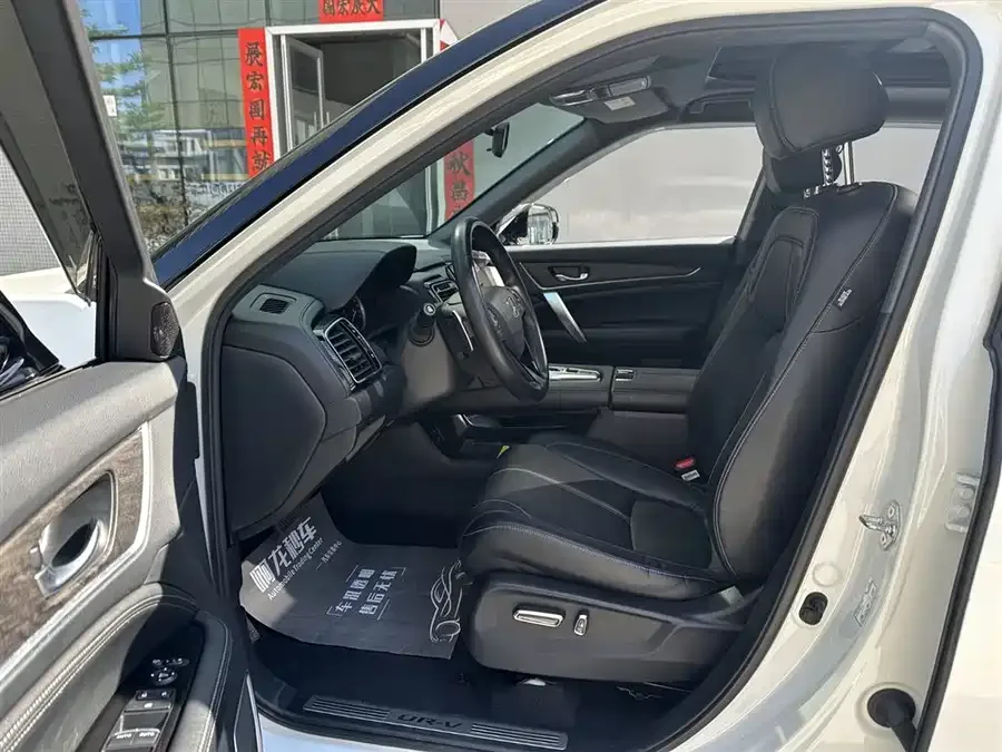 Honda UR-V 2020 370TURBO 2WD Elegant Edition 2023 — миниатюра 3