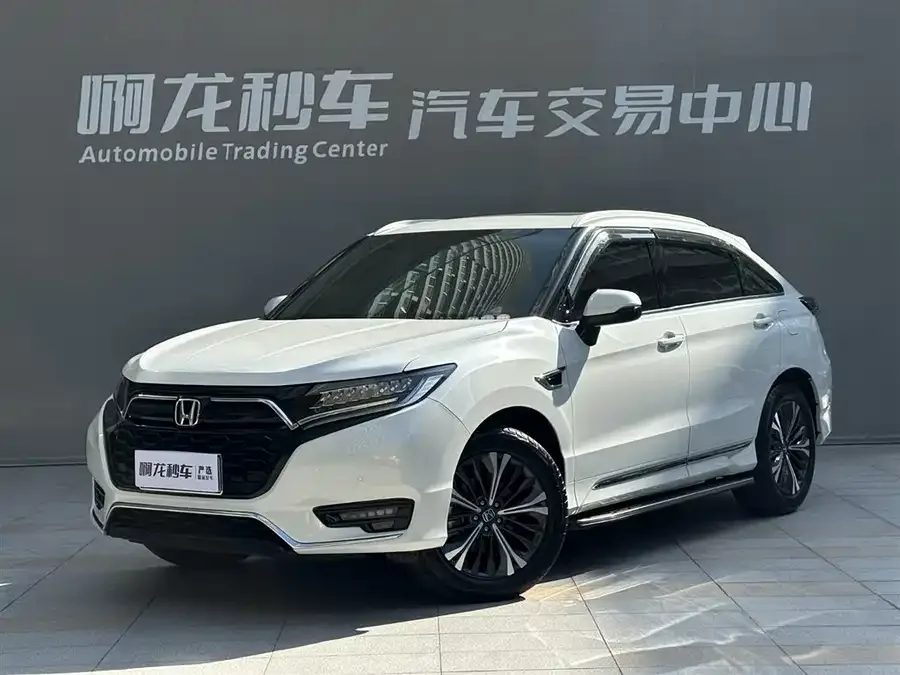 Honda UR-V 2023