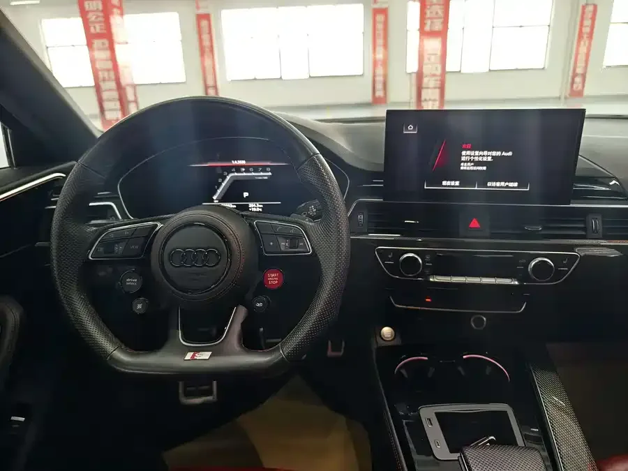 Audi S4 2020 S4 3.0TFSI 2022 — миниатюра 3