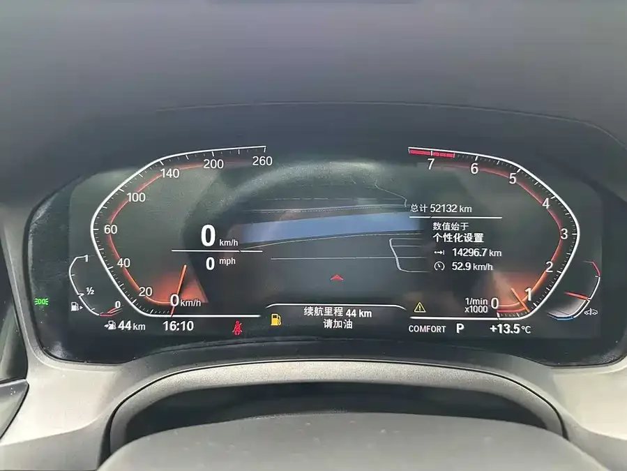 BMW 3 Series BMW 3 Series 2022 325Li M Sport Package 2022 — миниатюра 3