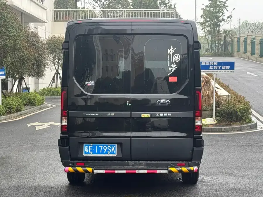 Ford Transit T8 Transit T8 2024 T8 2.0T Diesel Manual Center Axle Center Top 6-Seater Multi-Function Edition 2/2/2 2024 — миниатюра 2