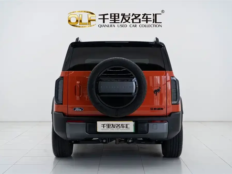 Ford Smart and Fun Horse Ford Smart 2026 Diamond Range Extended Edition 2025 — миниатюра 2