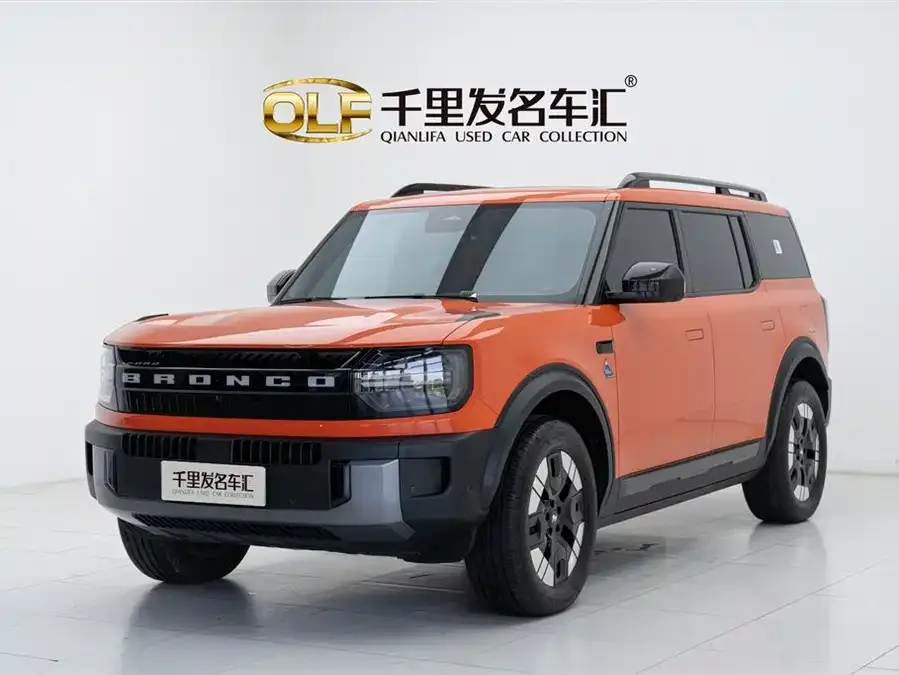 Ford Smart and Fun Horse 2025