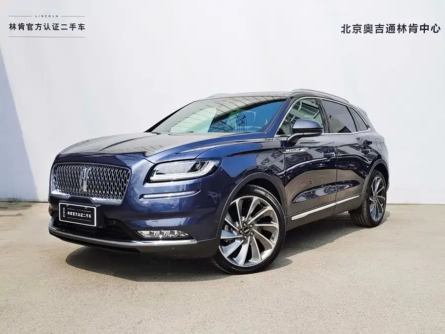 Lincoln Navigator 2024