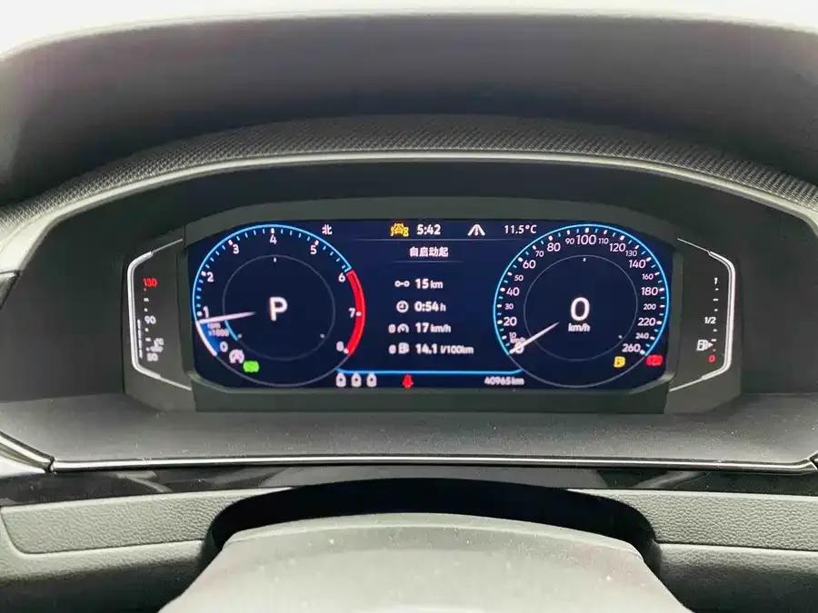 Volkswagen FAW- CC FAW-Volkswagen CC 2023 Shooting Brake 380TSI Hunting Heart Edition 2023 — миниатюра 3
