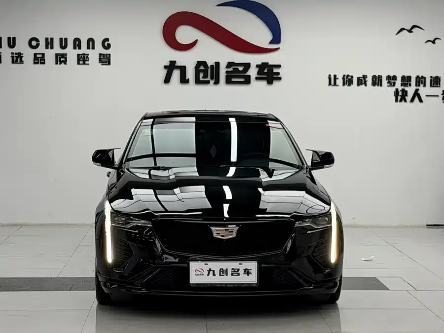 Cadillac CT4 2023
