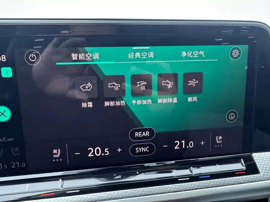 Volkswagen Tavendor 2024 Lanxun 380TSI 4WD R-Line Touring Edition 2024 — миниатюра 2
