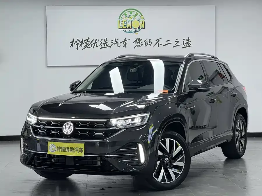 Volkswagen Tayron 2022