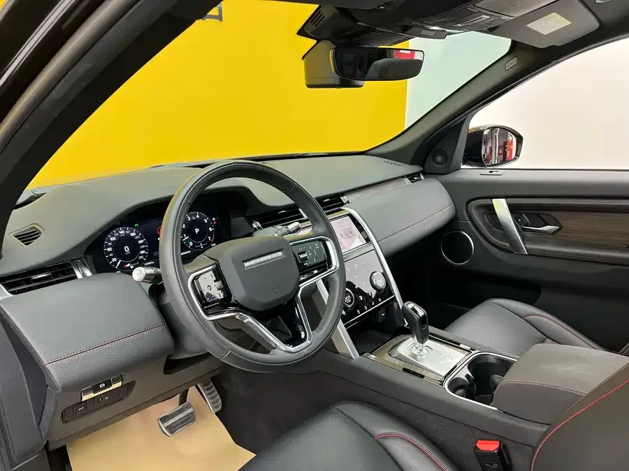 Land Rover Pre-owned Discovery Sports Discovery Sport 2022 249PS R-Dynamic S Performance Edition 5 Seaters 2022 — миниатюра 2