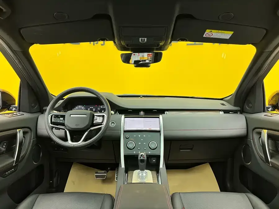 Land Rover Pre-owned Discovery Sports Discovery Sport 2022 249PS R-Dynamic S Performance Edition 5 Seaters 2022 — миниатюра 3