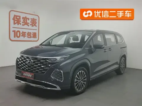 Hyundai Custo 2025 buy in Moscow