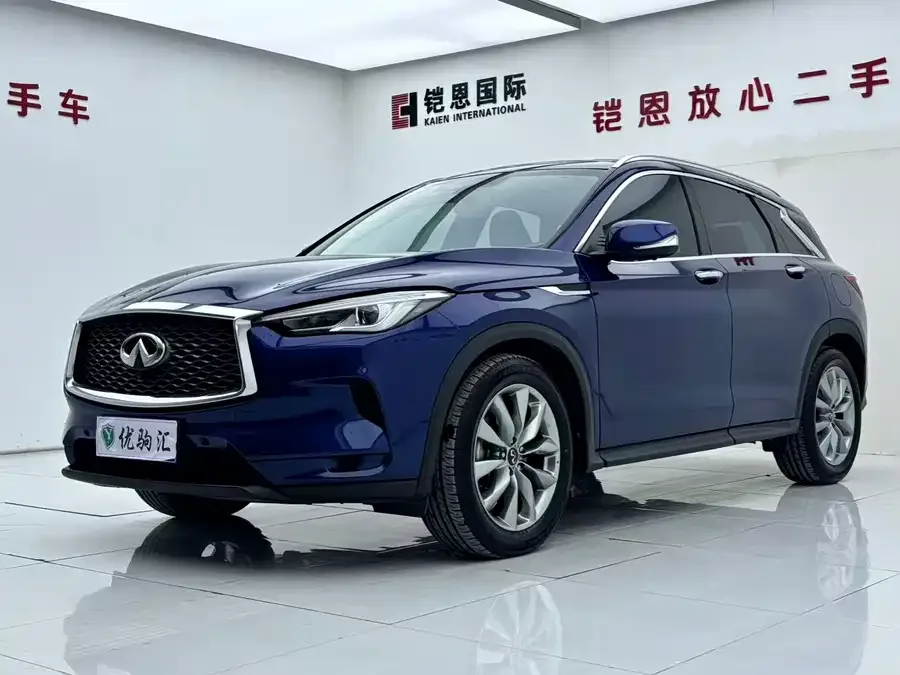 Infiniti QX50 2023