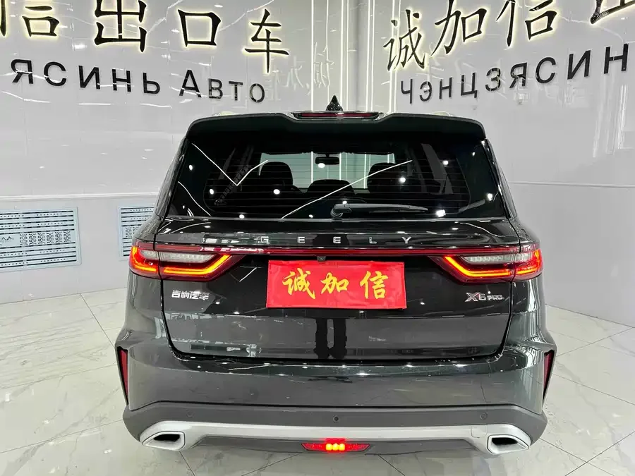 Geely Vision X6 Vision X6 2021 PRO 1.4T Automatic Premium Edition 2022 — миниатюра 2