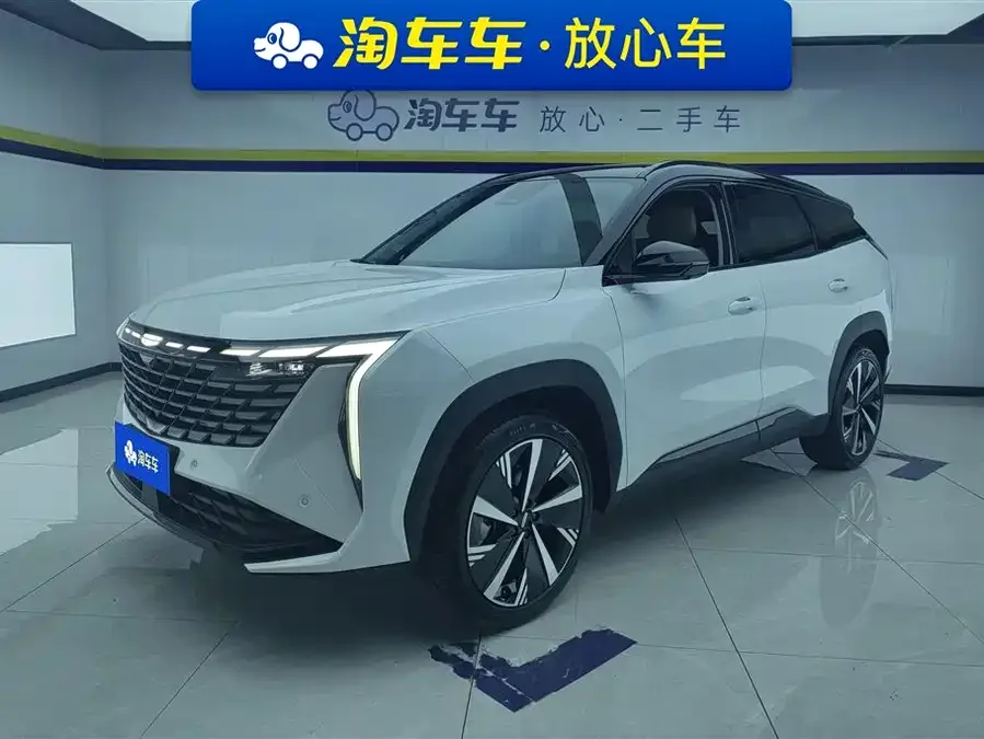 Geely Atlas L 2024
