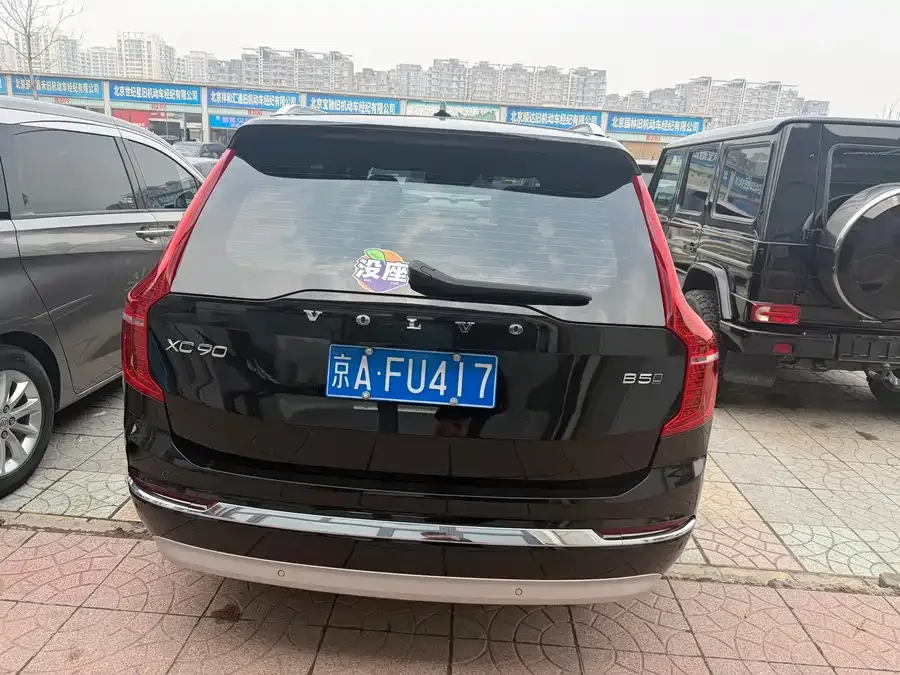 Volvo XC90 2022 B5 Zhixing Deluxe Edition 5-seater 2022 — миниатюра 4