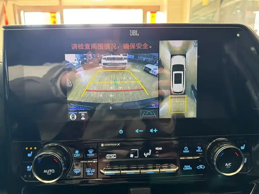 Toyota Crown Land Crown Land Release 2022 2.5L HEV 4WD Flagship Edition 2023 — миниатюра 3
