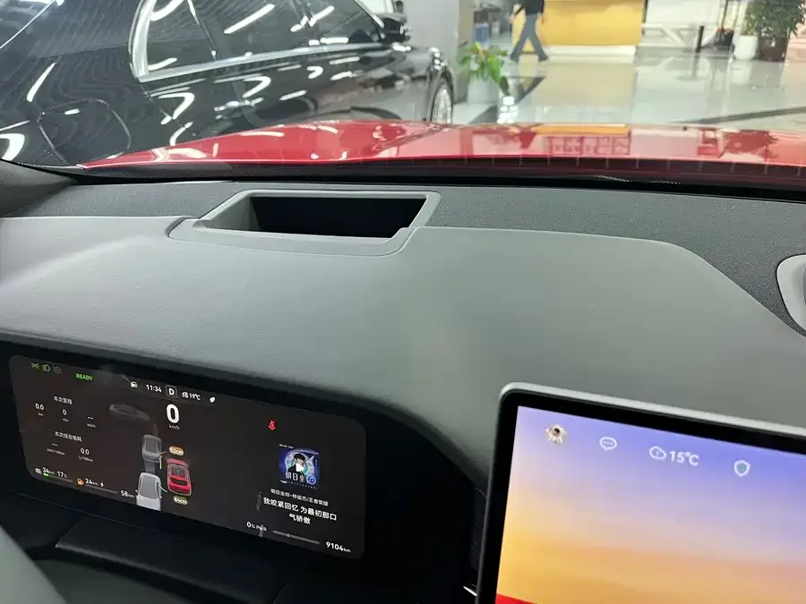 AITO M5 M5 2025 Extended Range Ultra 4WD Edition 2025 — миниатюра 3