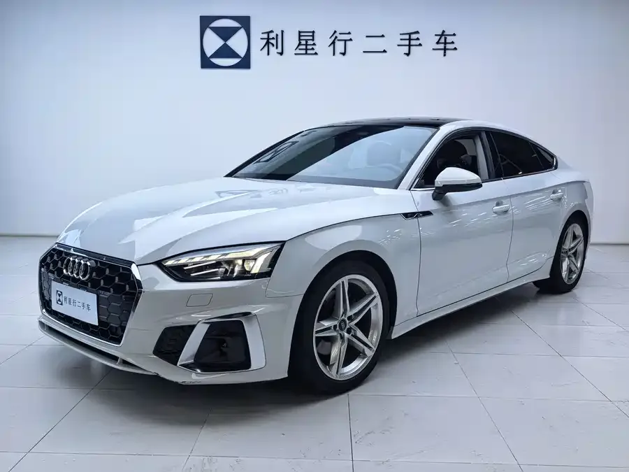 Audi A5 2023
