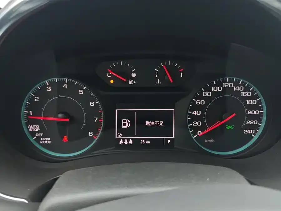 Chevrolet Malibu XL Malibu XL 2023 1.5T sharp version 2026 — миниатюра 4