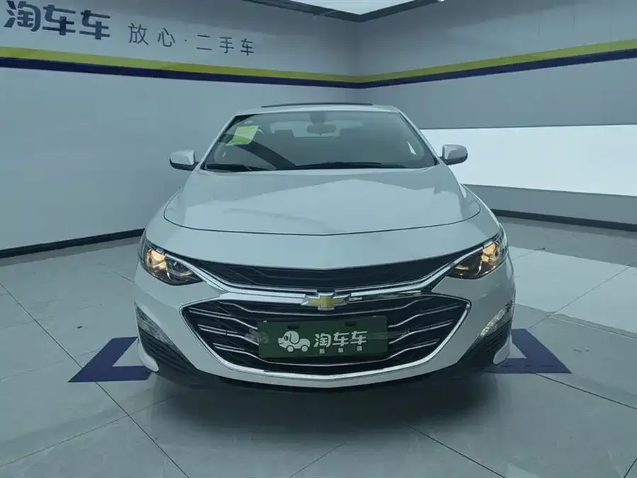 Chevrolet Malibu Xl 2026