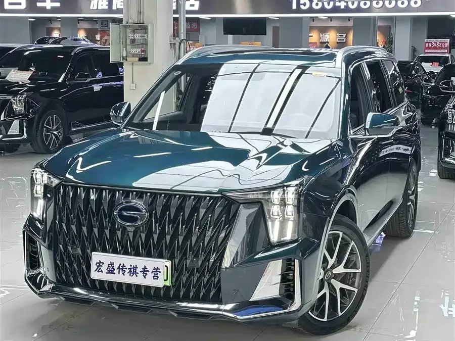 GAC Trumpchi ES9 PHEV 2023