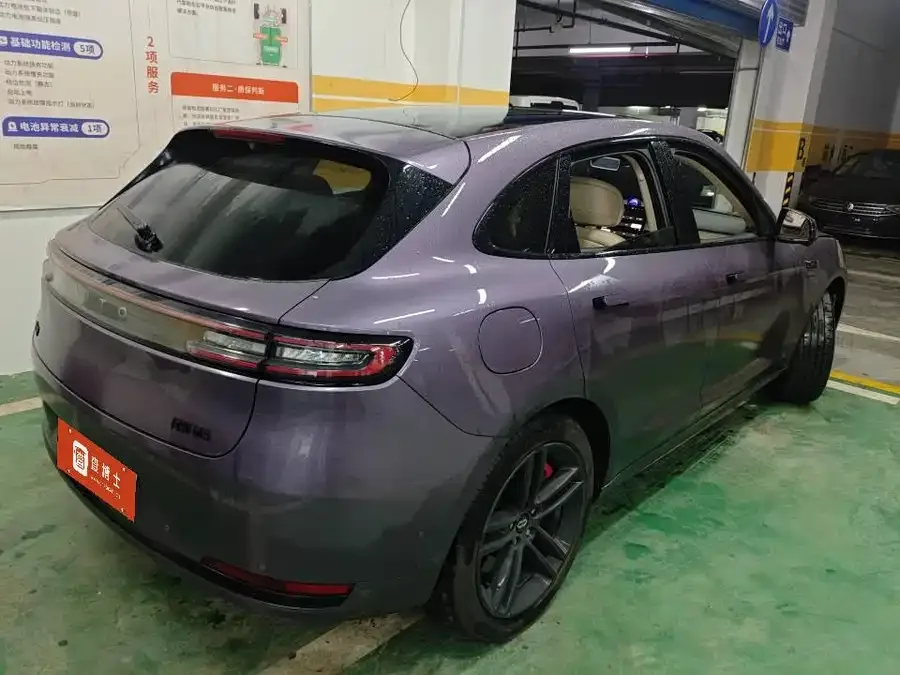 AITO M5 M5 2025 Extended Range Ultra 4WD Edition 2025 — миниатюра 3
