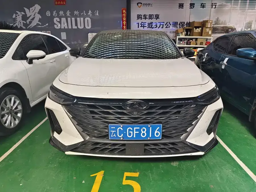 Chery Arrizo 8 2024