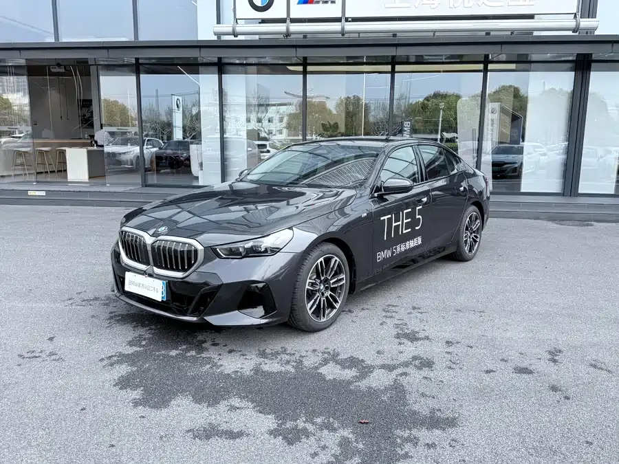 BMW 5 Series 2025