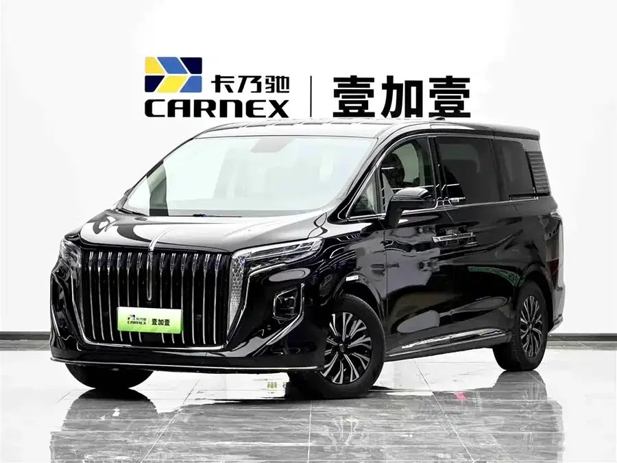 Hongqi HQ9 PHEV 2024