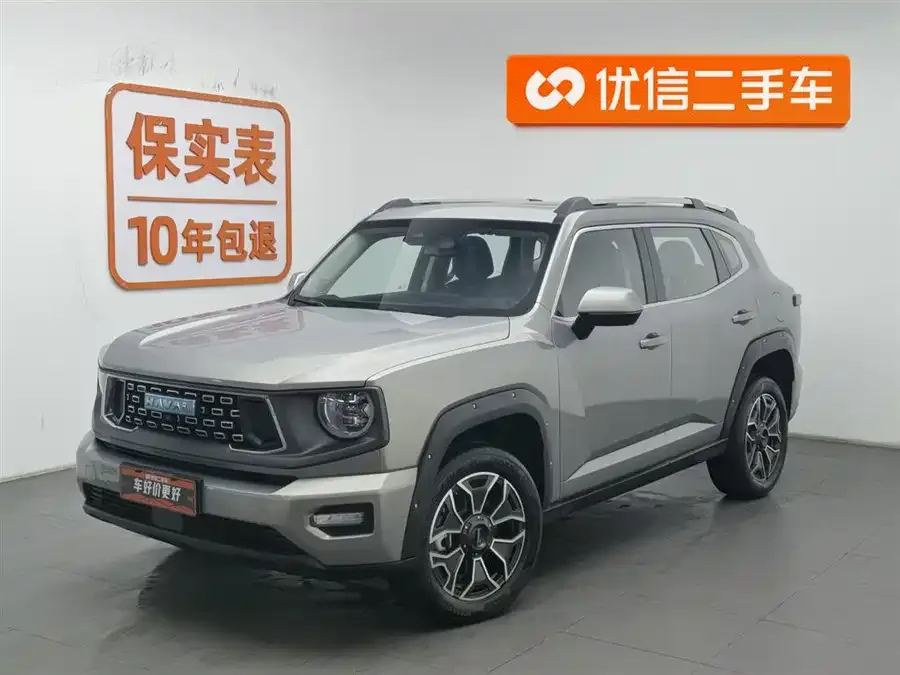 Haval Big Dog PLUS New Energy Haval Big Dog PLUS New Energy 2024 Hi4 102km Trendy Electric Edition Plus 2024 — фото 1, купить с доставкой в Москву