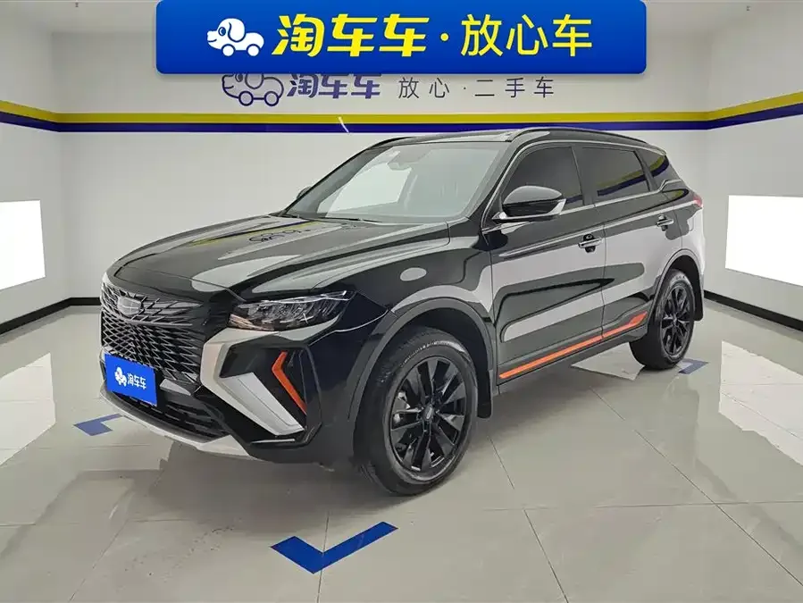 Geely Atlas Boyue 2022 Boyue X 1.8TD DCT Smart 2022 — фото 1, купить с доставкой в Москву