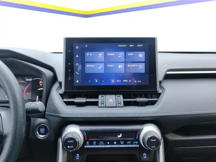 Toyota RAV4 RAV4 Rongfang 2022 2.0L CVT 2WD Fashion Edition 2022 — миниатюра 4